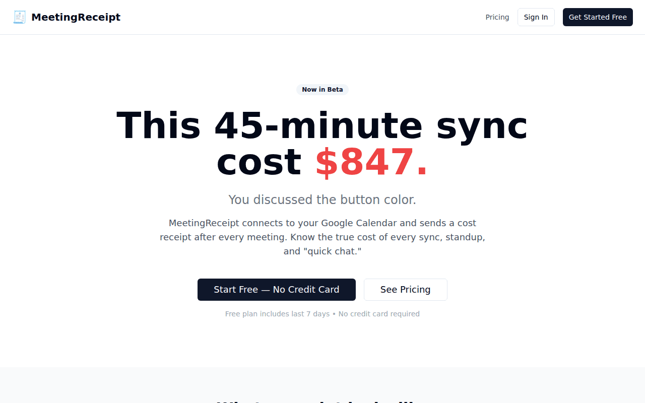 meeting-receipt screenshot